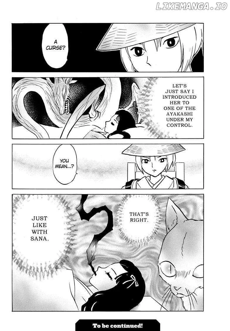 Mao Zinmanga X Chapter 217 Page 20