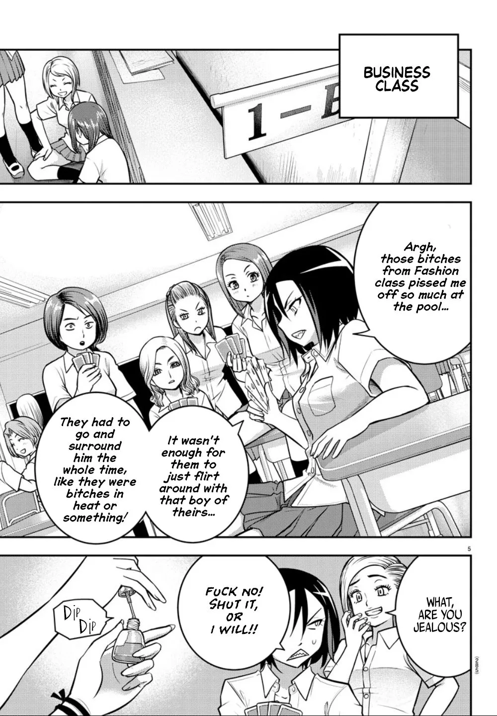 Yankee Jk Kuzuhana-Chan Zinmanga X Chapter 9 Page 7