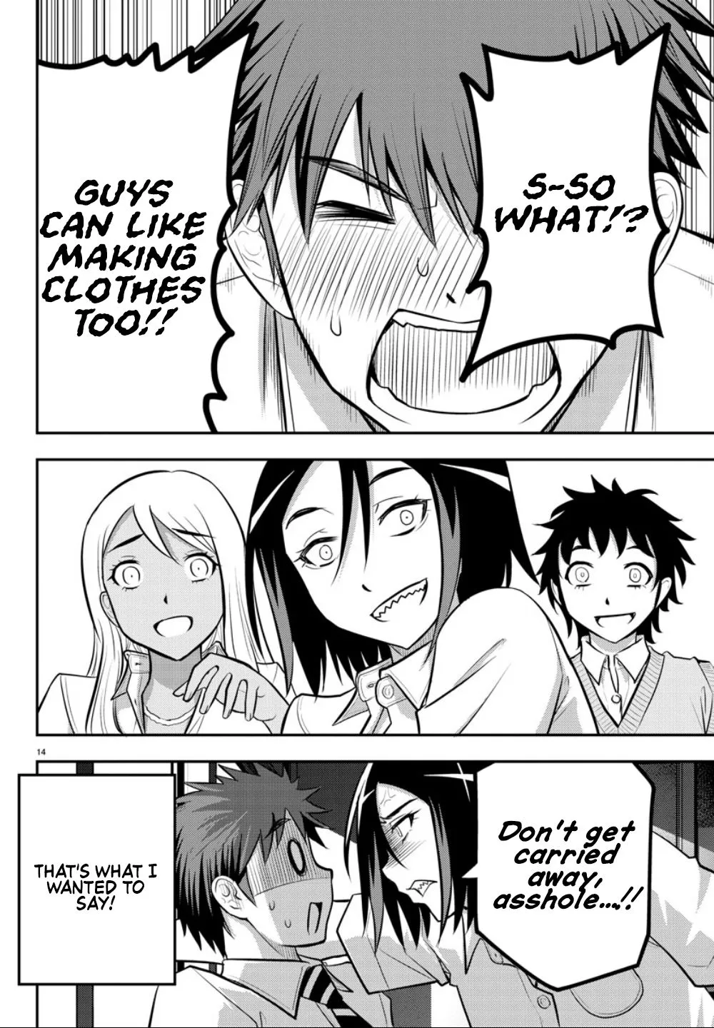 Yankee Jk Kuzuhana-Chan Zinmanga X Chapter 9 Page 16