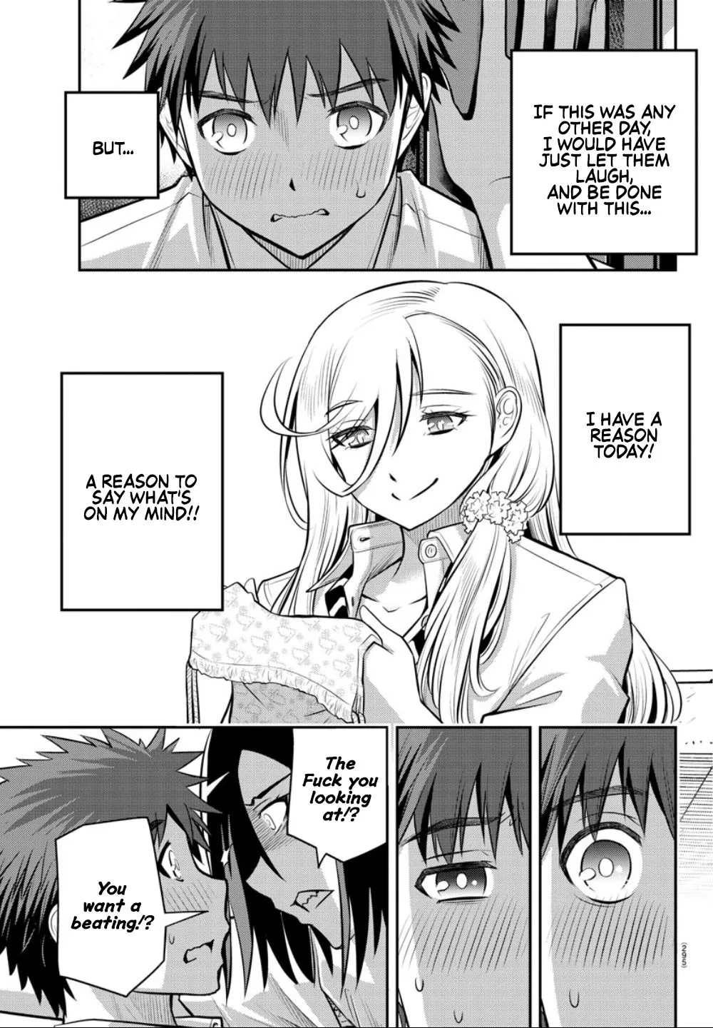 Yankee Jk Kuzuhana-Chan Zinmanga X Chapter 9 Page 17