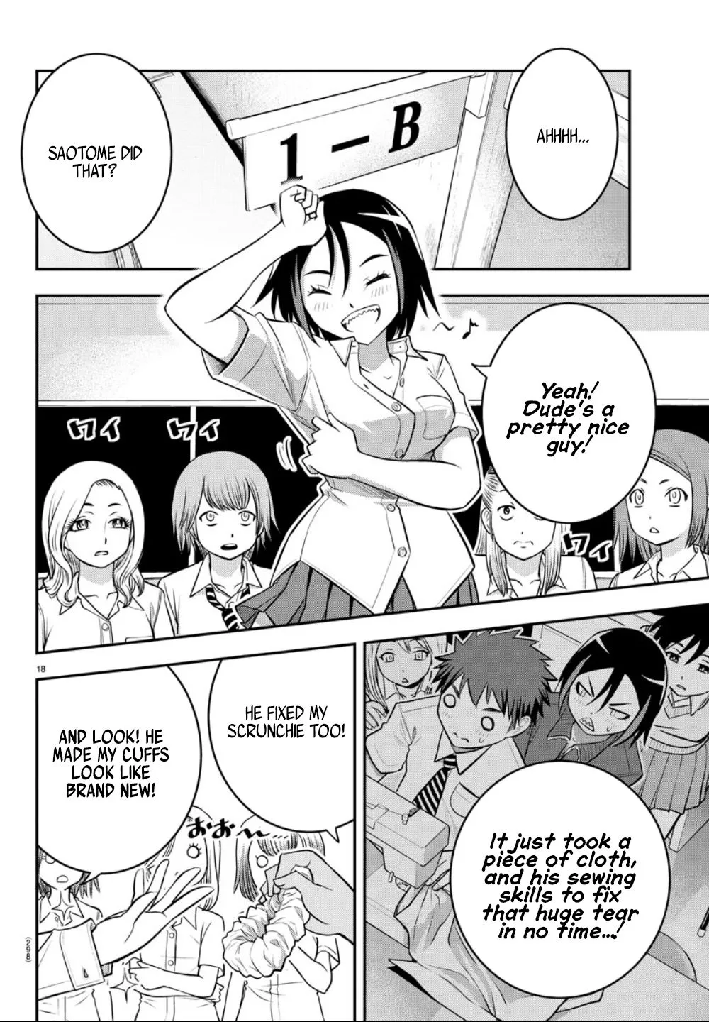 Yankee Jk Kuzuhana-Chan Zinmanga X Chapter 9 Page 20