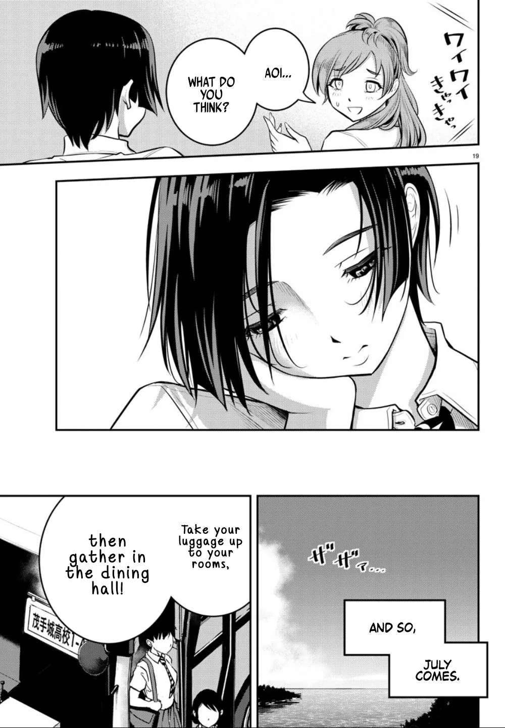 Yankee Jk Kuzuhana-Chan Zinmanga X Chapter 9 Page 21