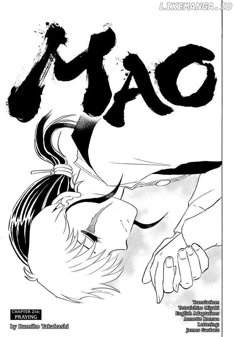 Mao Zinmanga X Chapter 216 Page 2