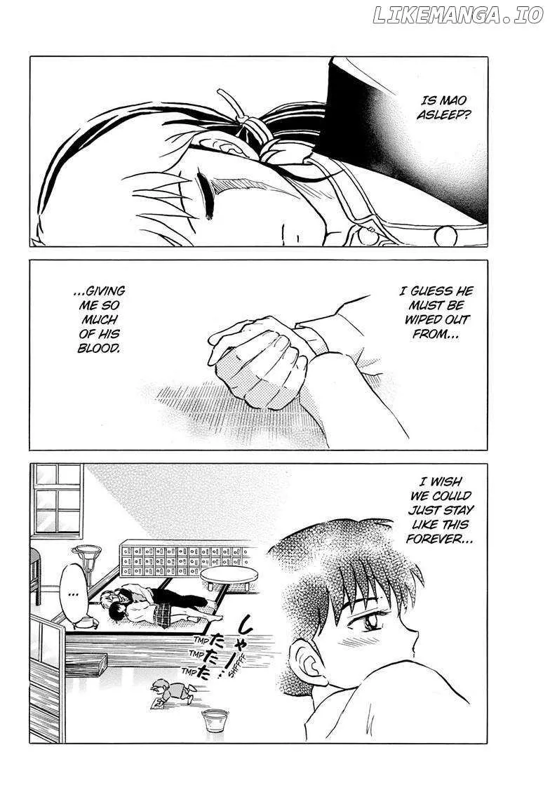 Mao Zinmanga X Chapter 216 Page 3