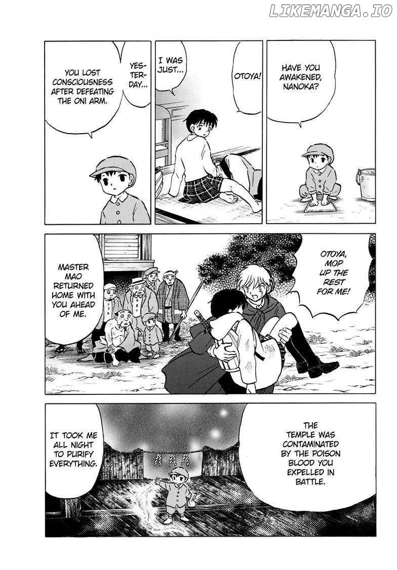 Mao Zinmanga X Chapter 216 Page 4