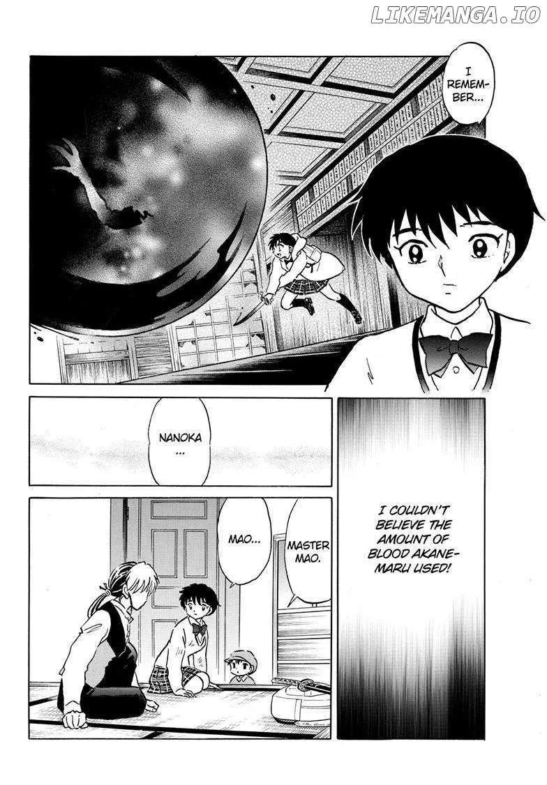 Mao Zinmanga X Chapter 216 Page 5