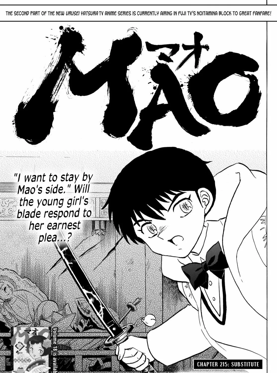 Mao Zinmanga X Chapter 215 Page 1