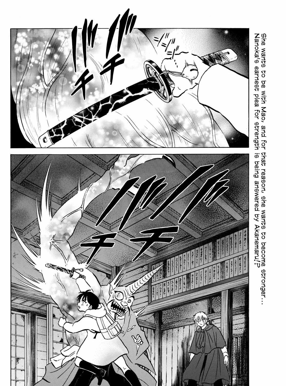 Mao Zinmanga X Chapter 215 Page 3
