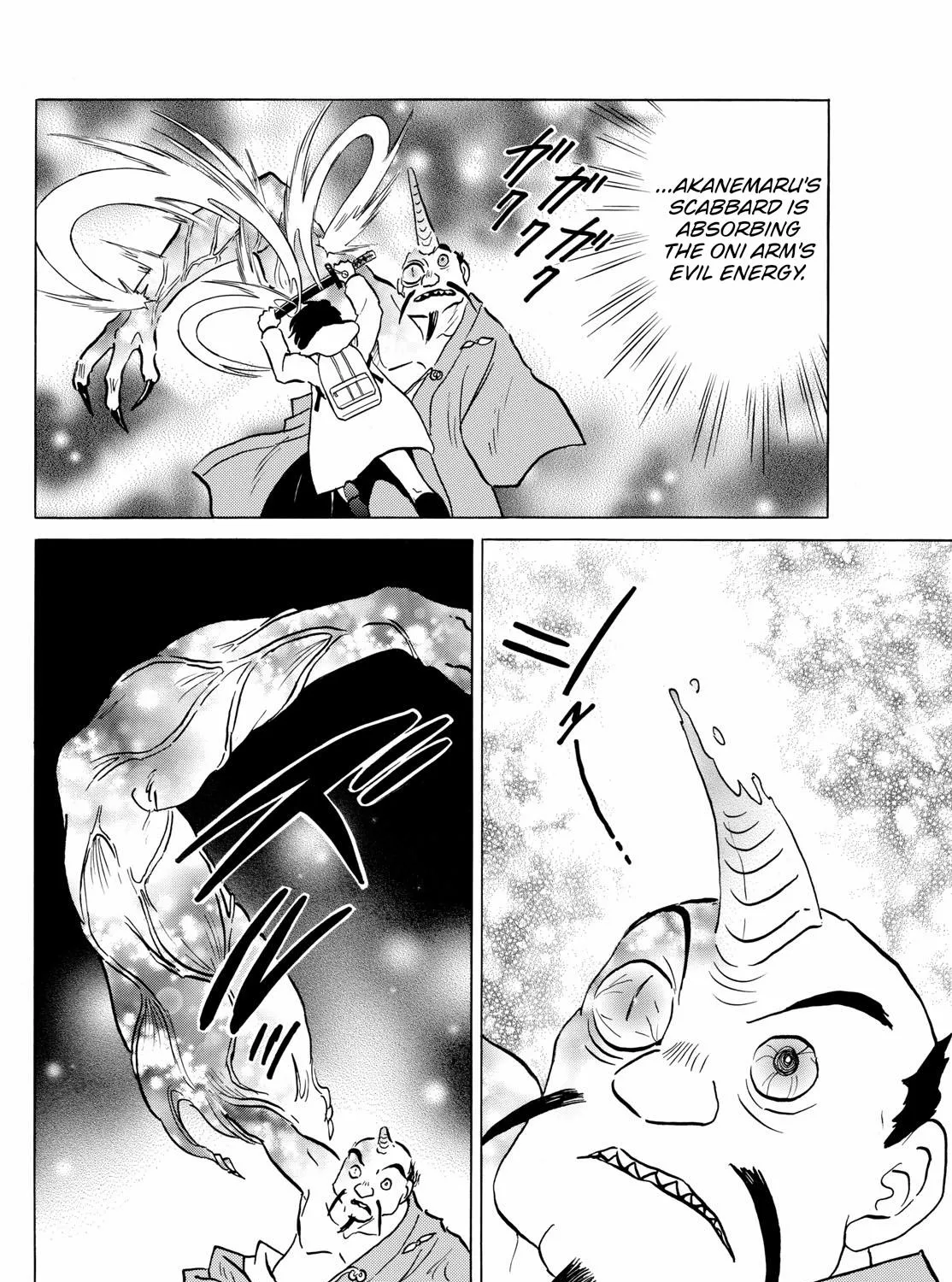 Mao Zinmanga X Chapter 215 Page 7