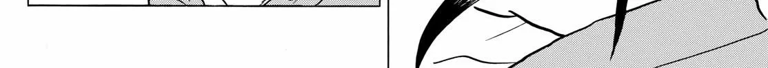 Mao Zinmanga X Chapter 215 Page 8