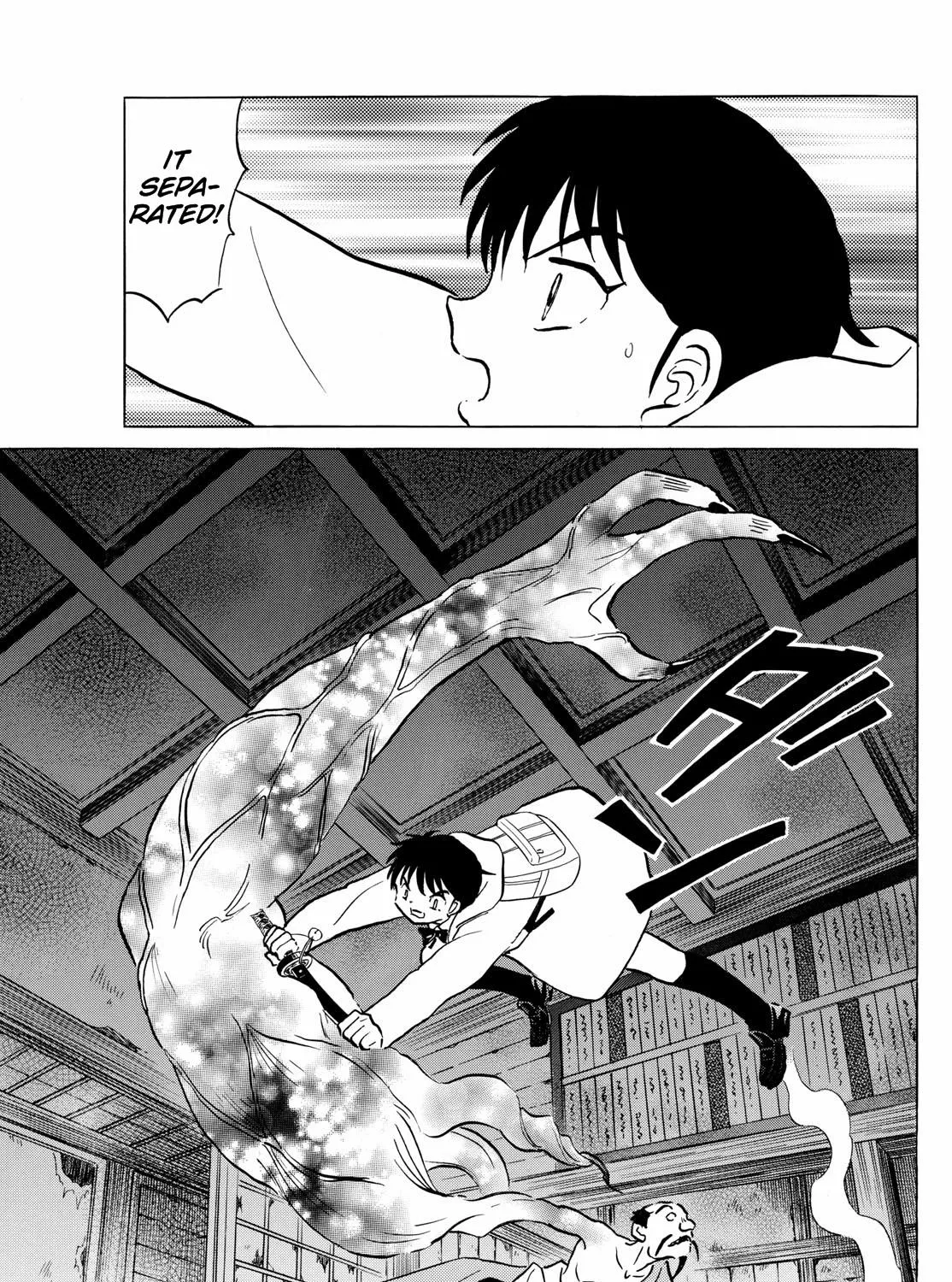 Mao Zinmanga X Chapter 215 Page 9
