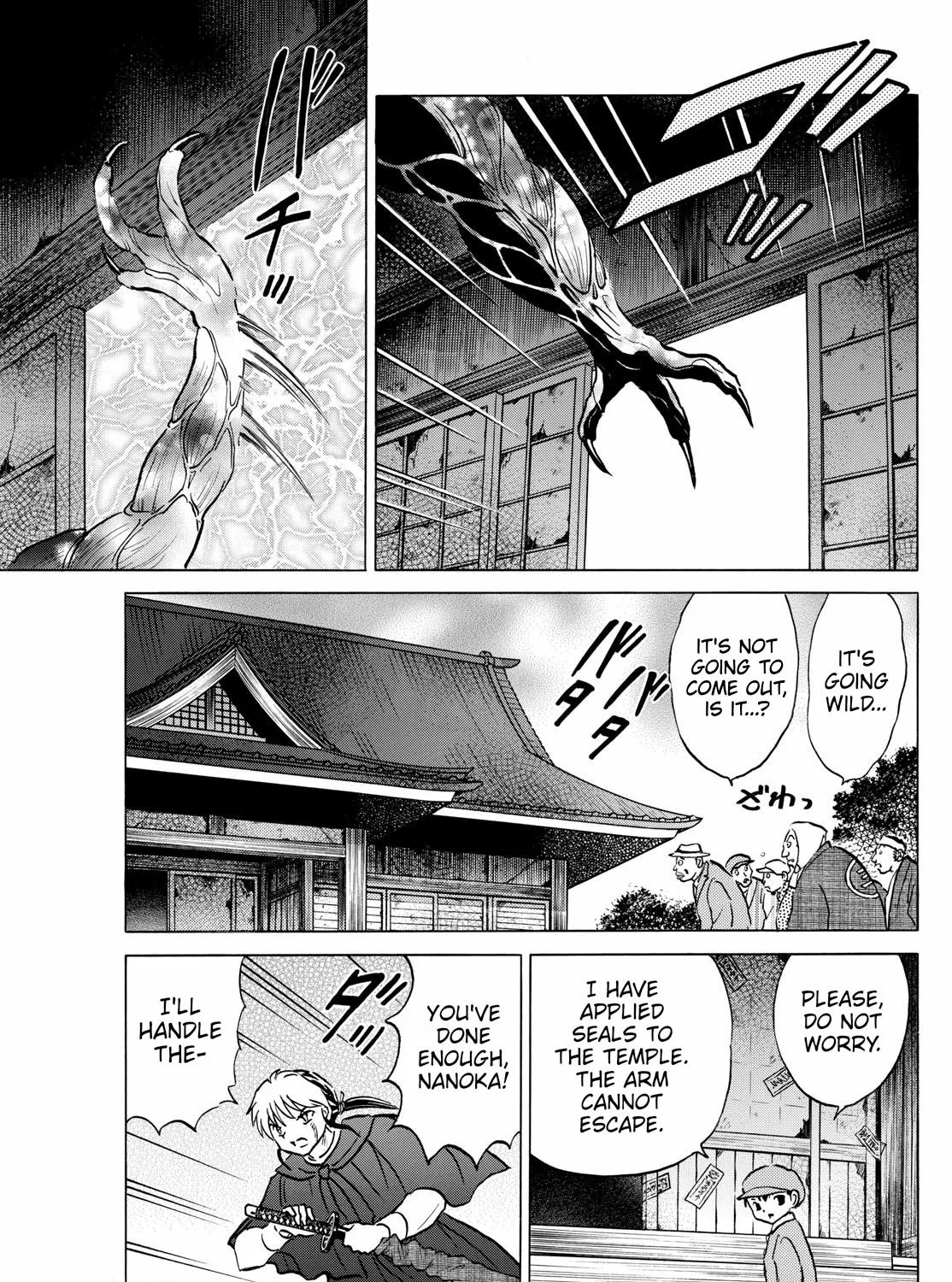 Mao Zinmanga X Chapter 215 Page 13
