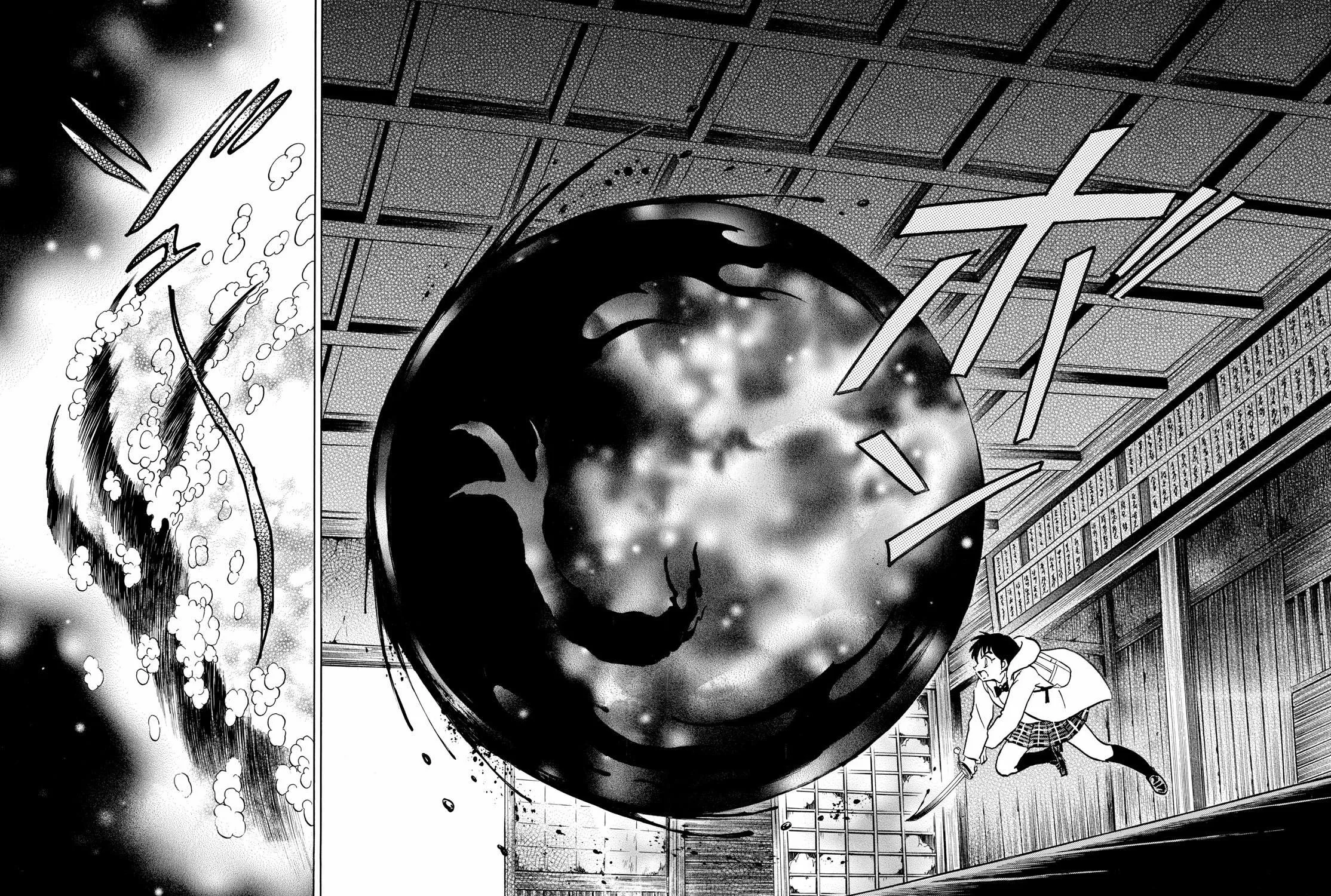 Mao Zinmanga X Chapter 215 Page 19