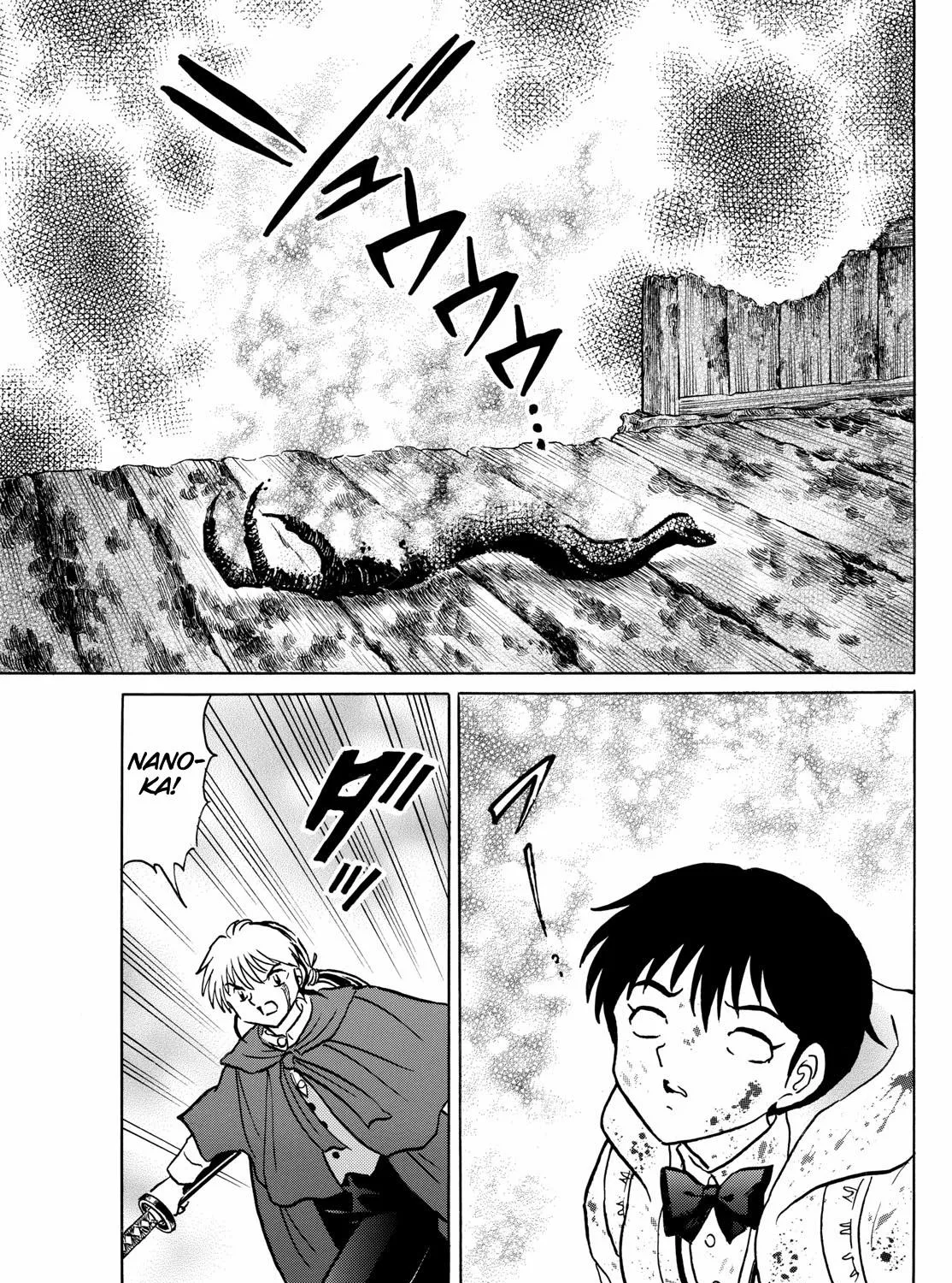 Mao Zinmanga X Chapter 215 Page 23