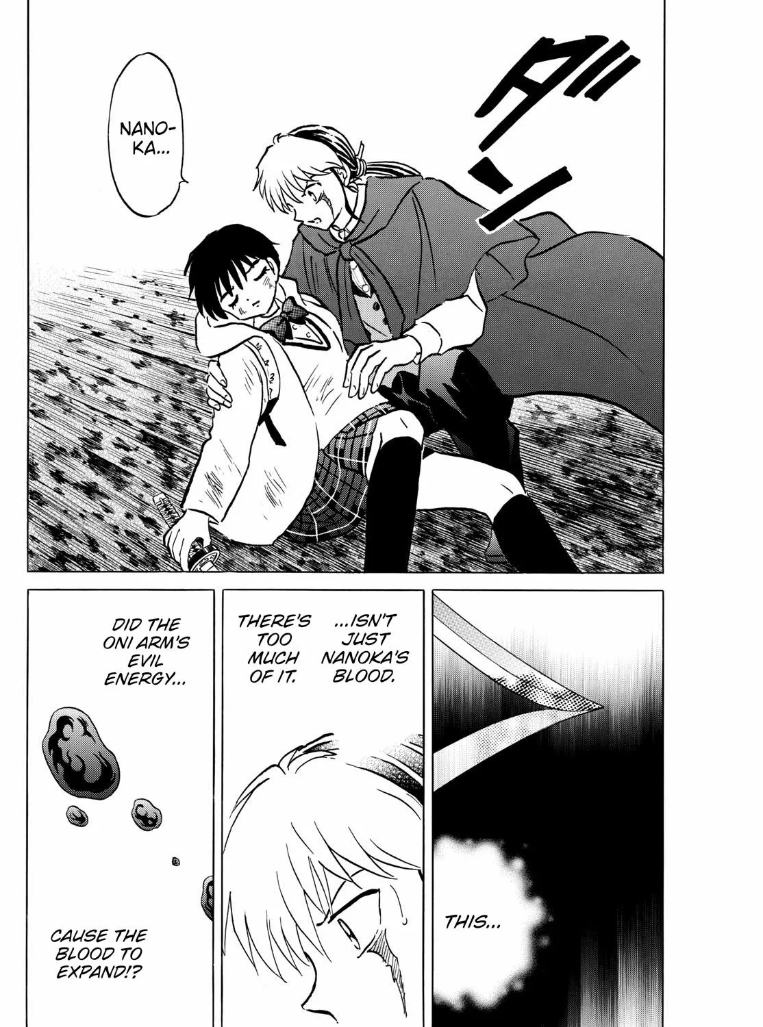 Mao Zinmanga X Chapter 215 Page 25