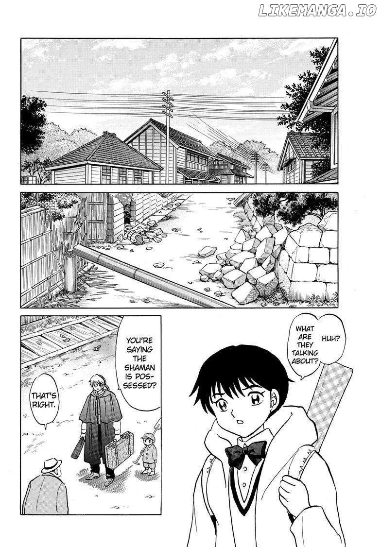 Mao Zinmanga X Chapter 214 Page 6