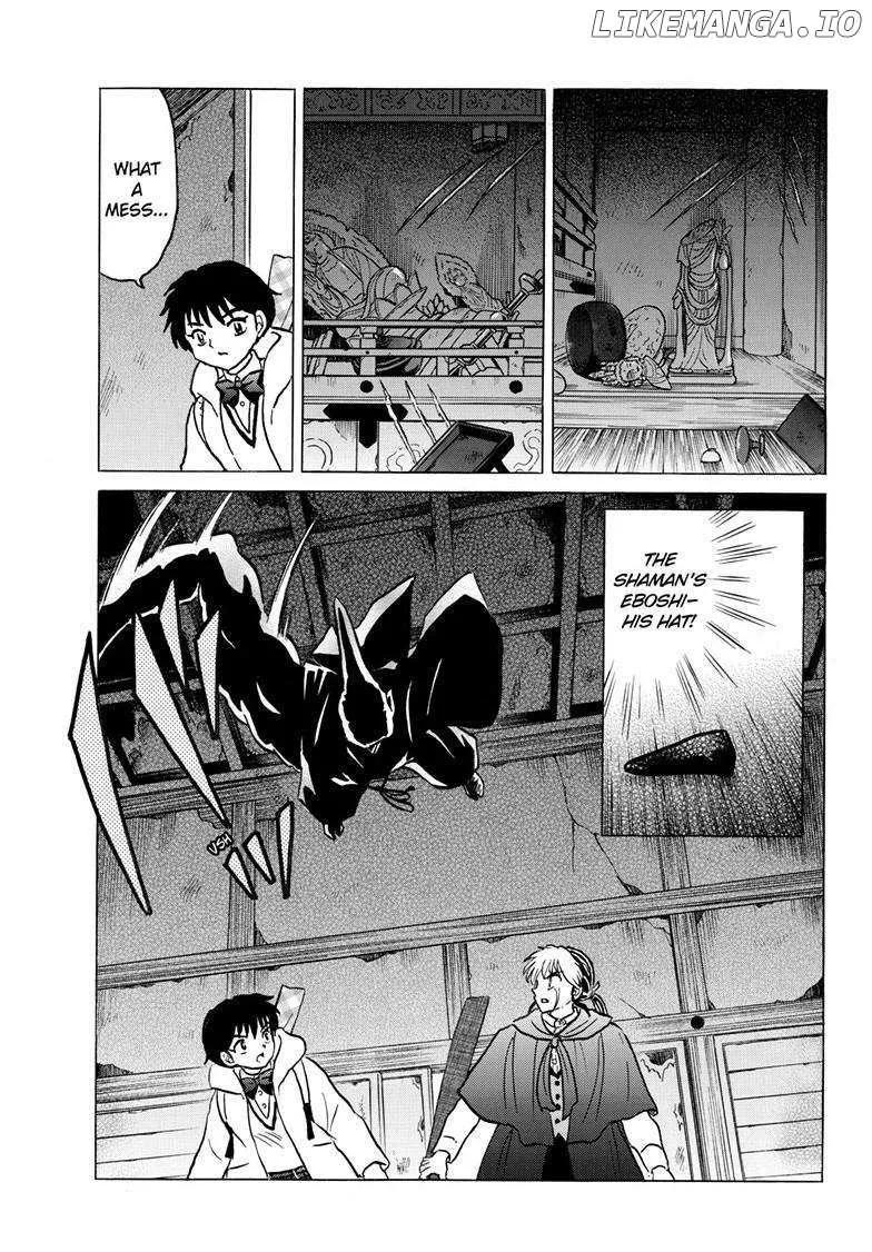 Mao Zinmanga X Chapter 214 Page 13
