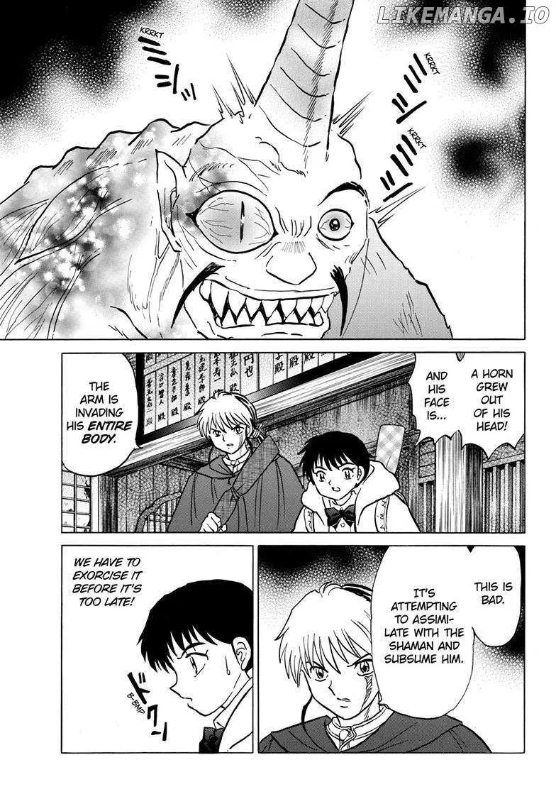Mao Zinmanga X Chapter 214 Page 15