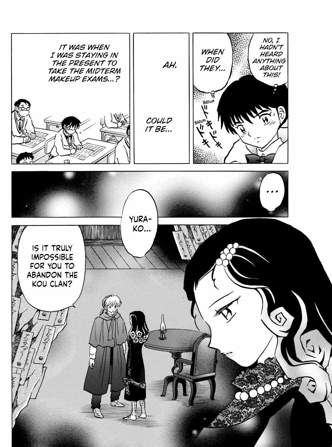 Mao Zinmanga X Chapter 213 Page 5
