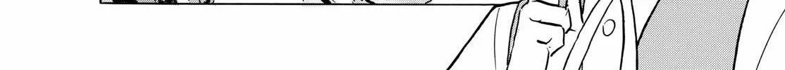 Mao Zinmanga X Chapter 209 Page 20