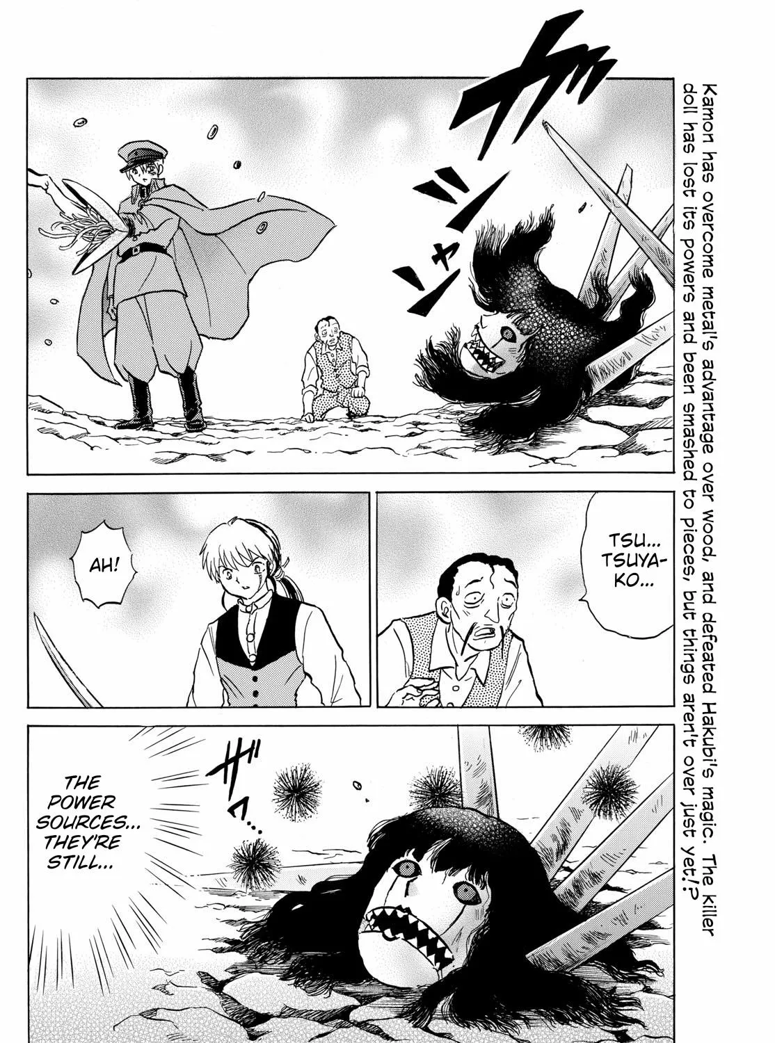 Mao Zinmanga X Chapter 209 Page 33