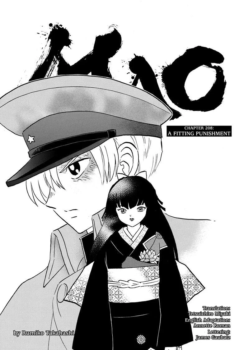 Mao Zinmanga X Chapter 208 Page 1