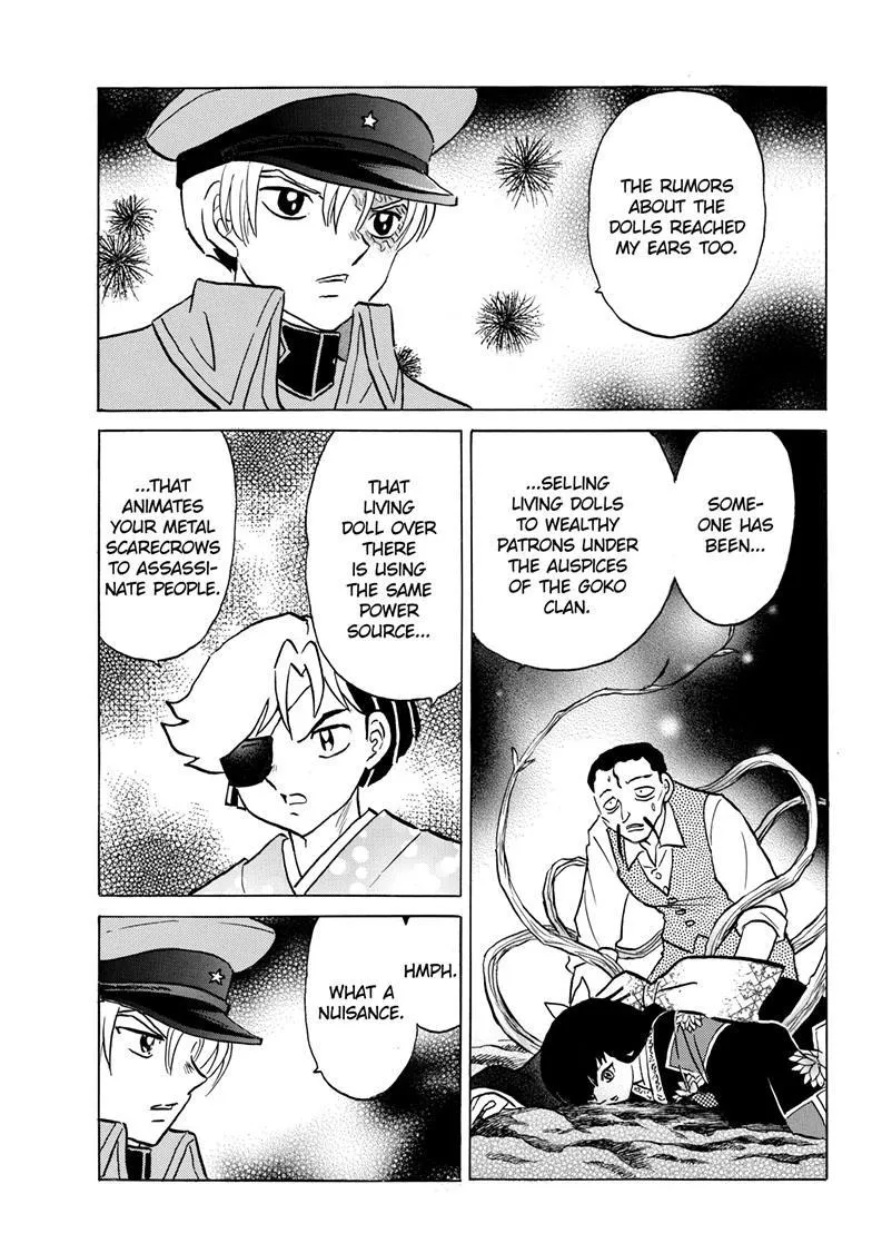 Mao Zinmanga X Chapter 208 Page 4