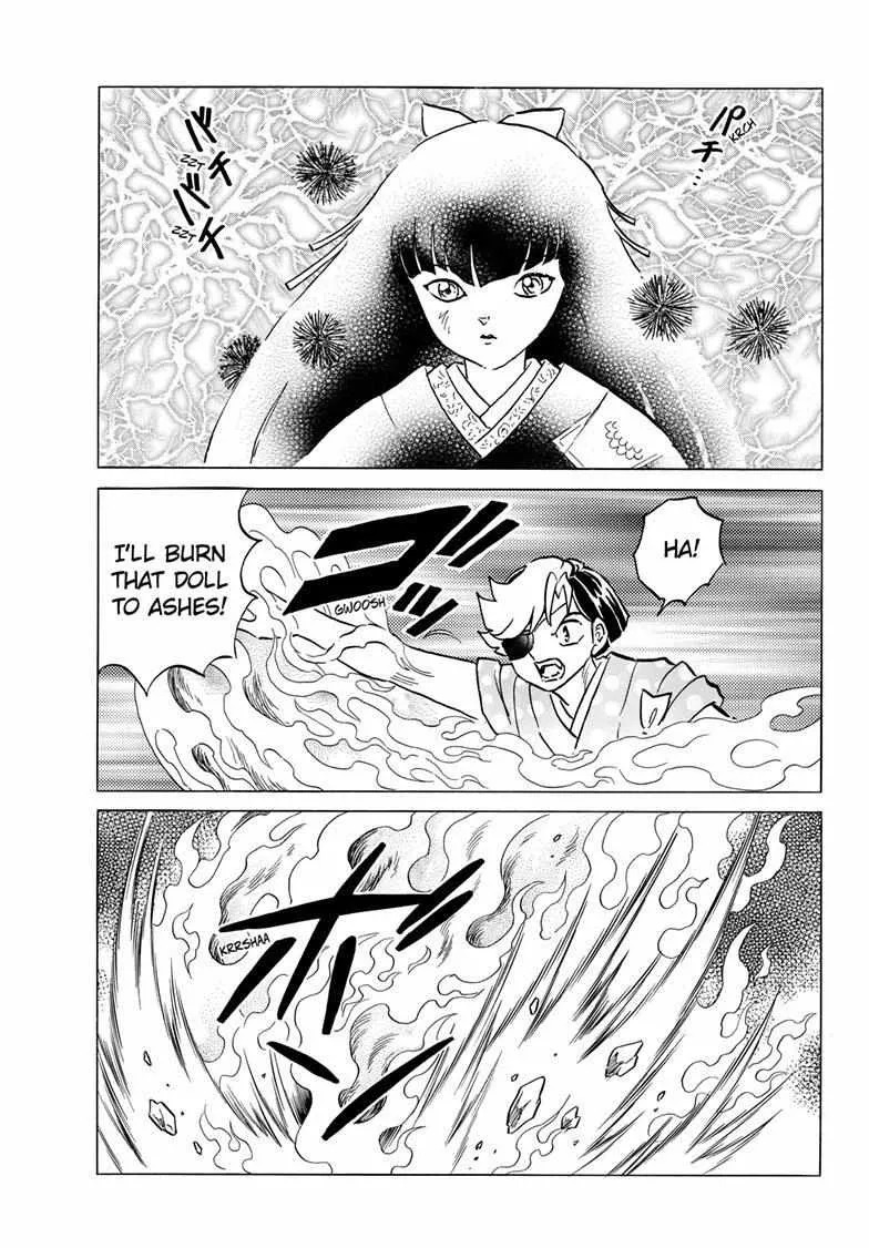 Mao Zinmanga X Chapter 208 Page 10
