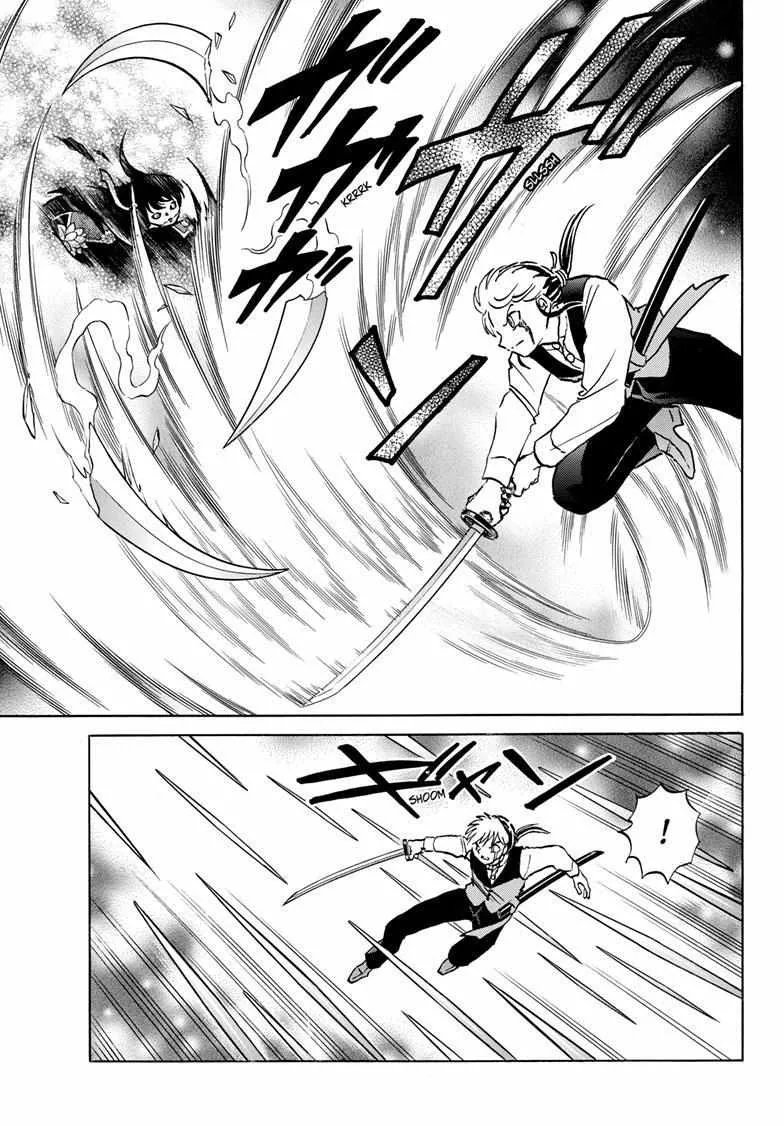 Mao Zinmanga X Chapter 208 Page 14