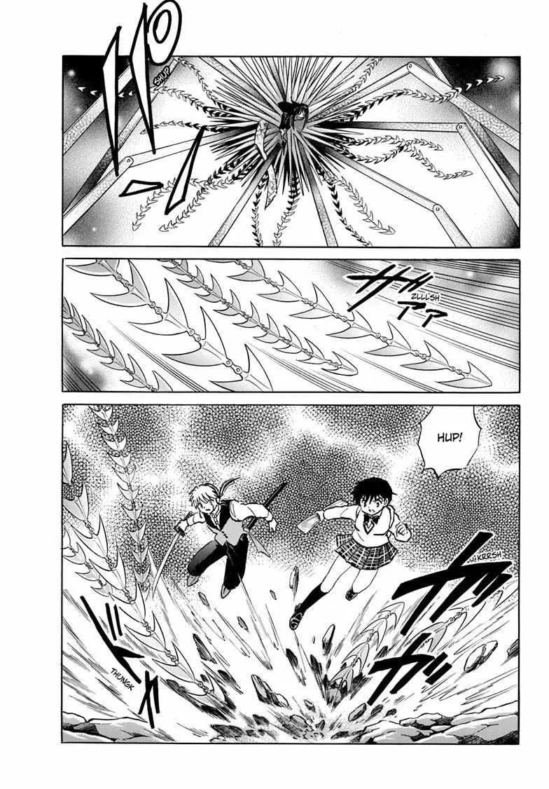 Mao Zinmanga X Chapter 208 Page 17