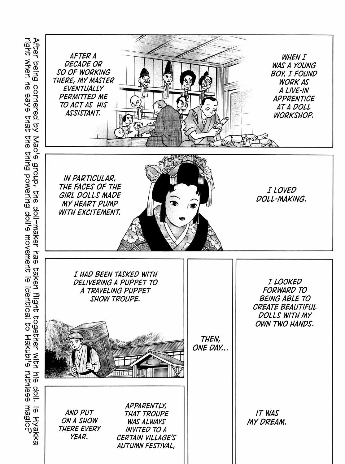 Mao Zinmanga X Chapter 207 Page 3