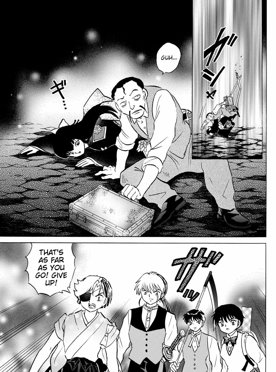 Mao Zinmanga X Chapter 207 Page 15