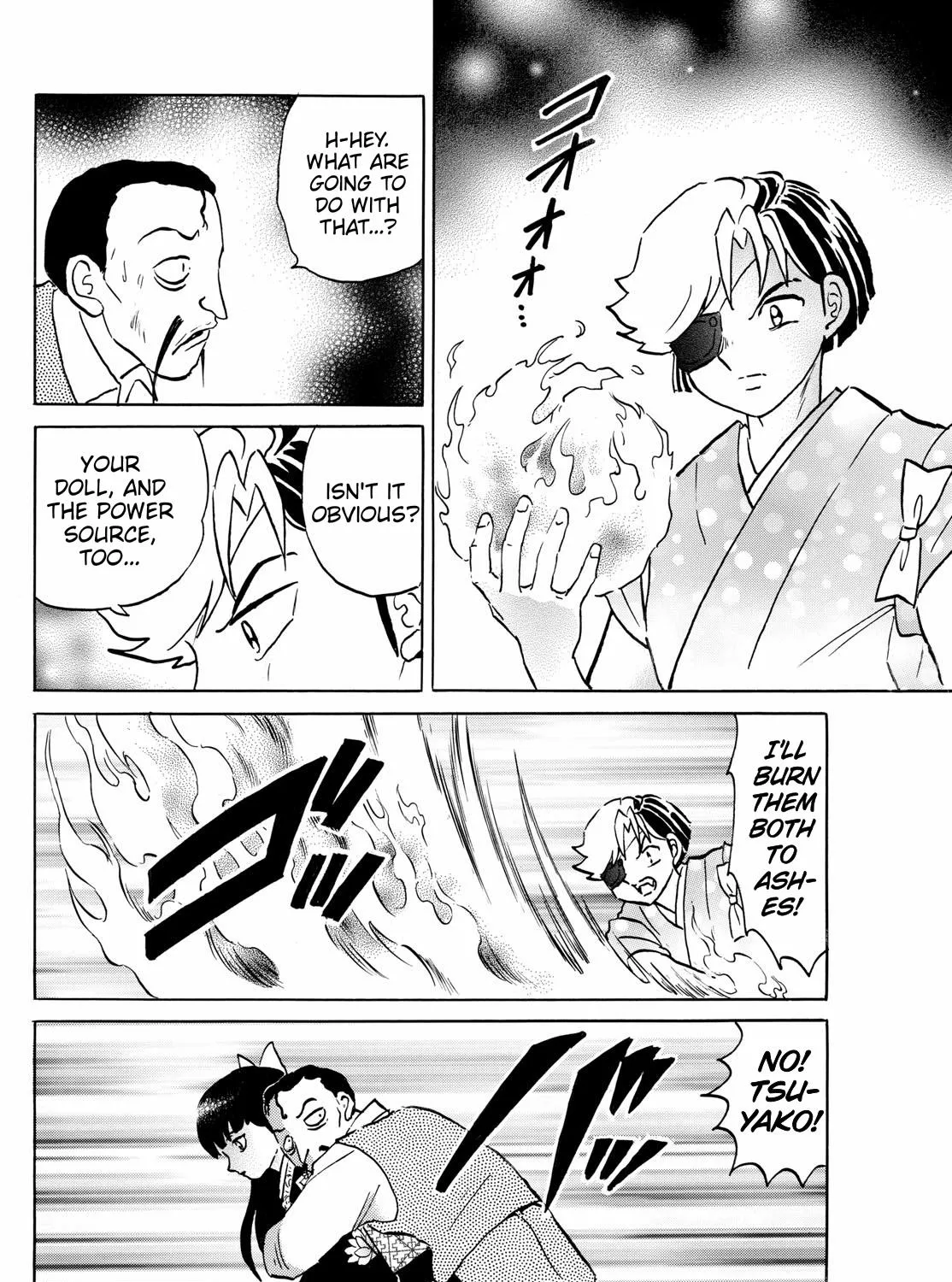 Mao Zinmanga X Chapter 207 Page 29