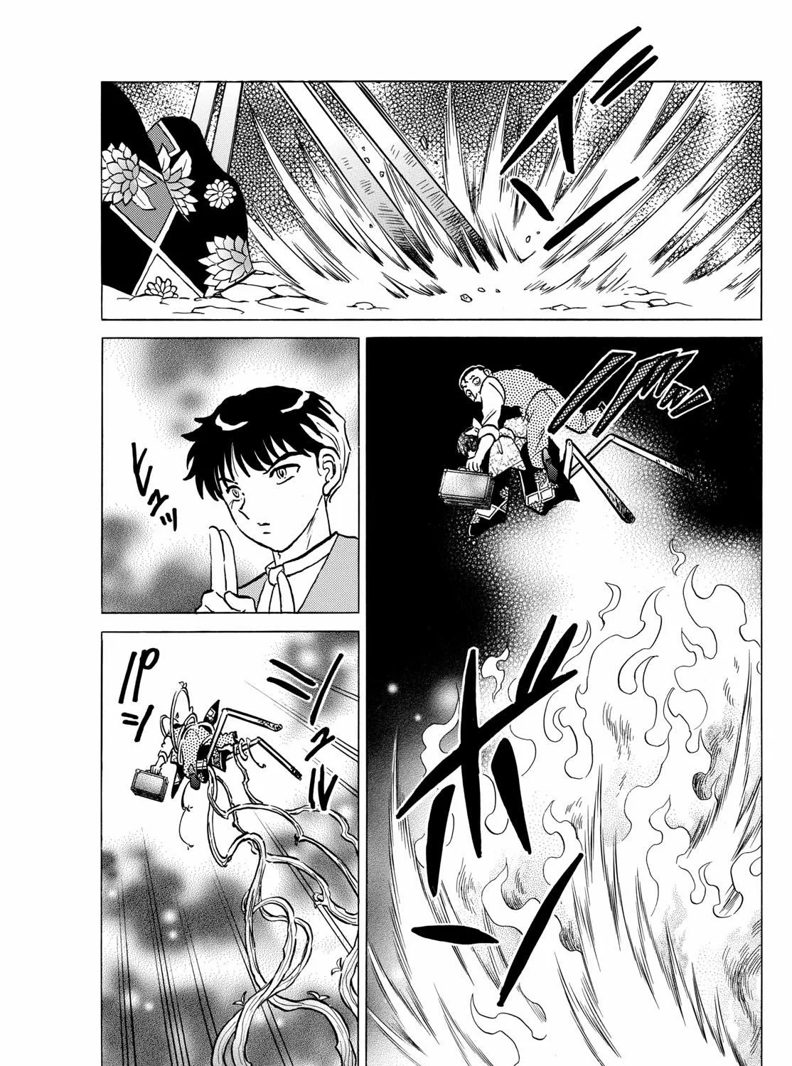 Mao Zinmanga X Chapter 207 Page 31