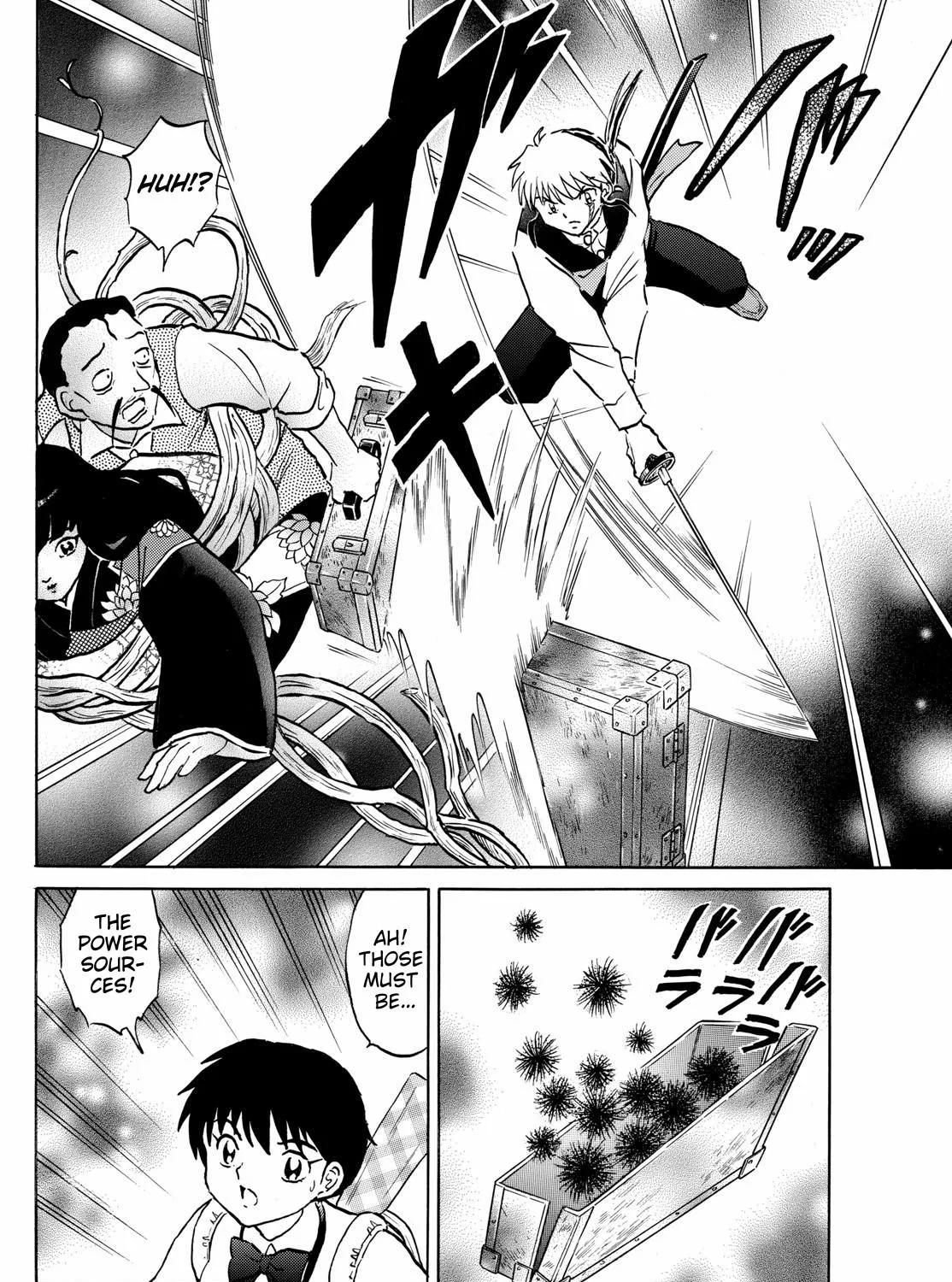Mao Zinmanga X Chapter 207 Page 33