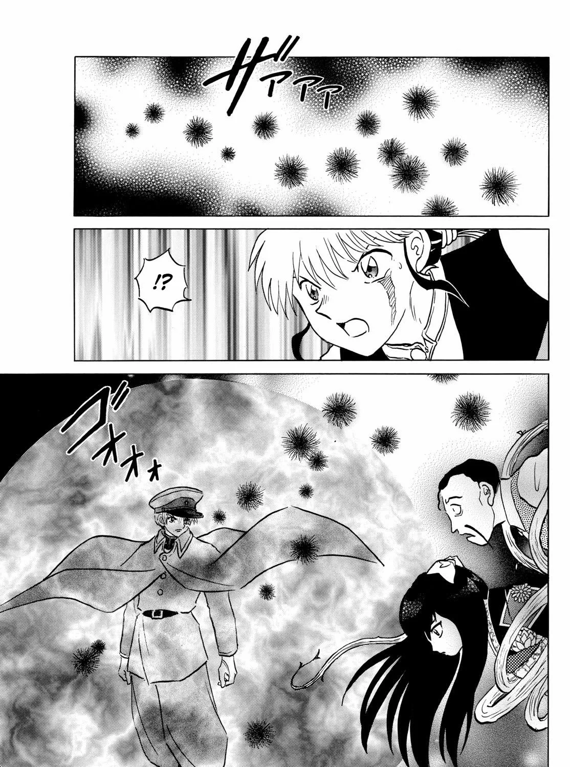 Mao Zinmanga X Chapter 207 Page 35