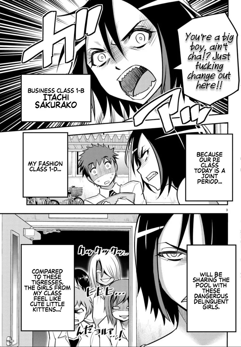 Yankee Jk Kuzuhana-Chan Zinmanga X Chapter 8 Page 4