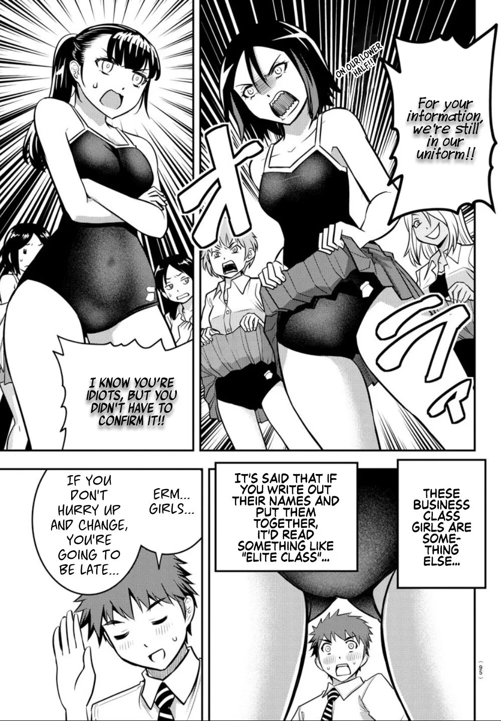 Yankee Jk Kuzuhana-Chan Zinmanga X Chapter 8 Page 6