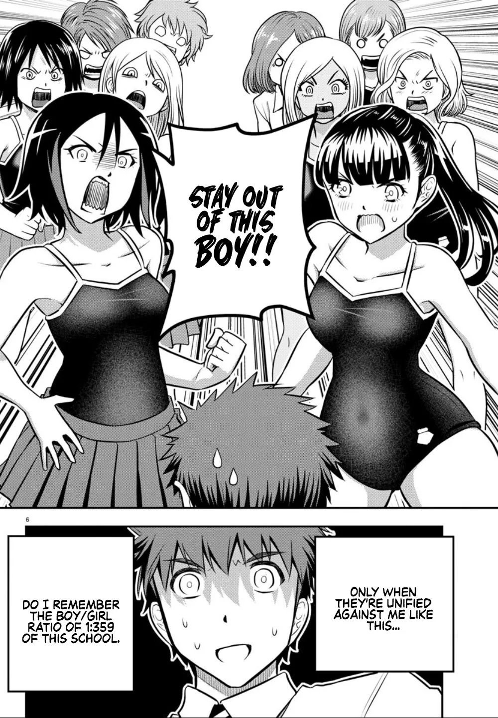 Yankee Jk Kuzuhana-Chan Zinmanga X Chapter 8 Page 7