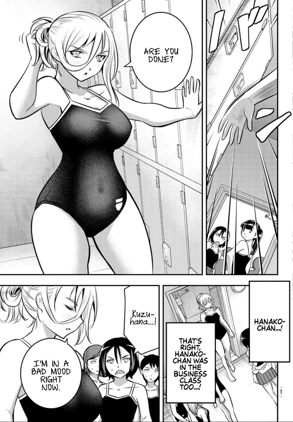 Yankee Jk Kuzuhana-Chan Zinmanga X Chapter 8 Page 8