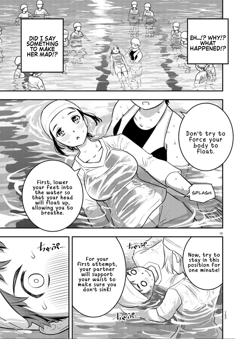 Yankee Jk Kuzuhana-Chan Zinmanga X Chapter 8 Page 14