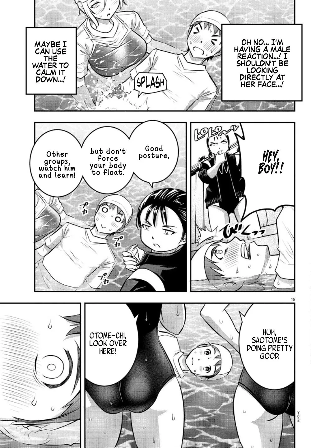 Yankee Jk Kuzuhana-Chan Zinmanga X Chapter 8 Page 16
