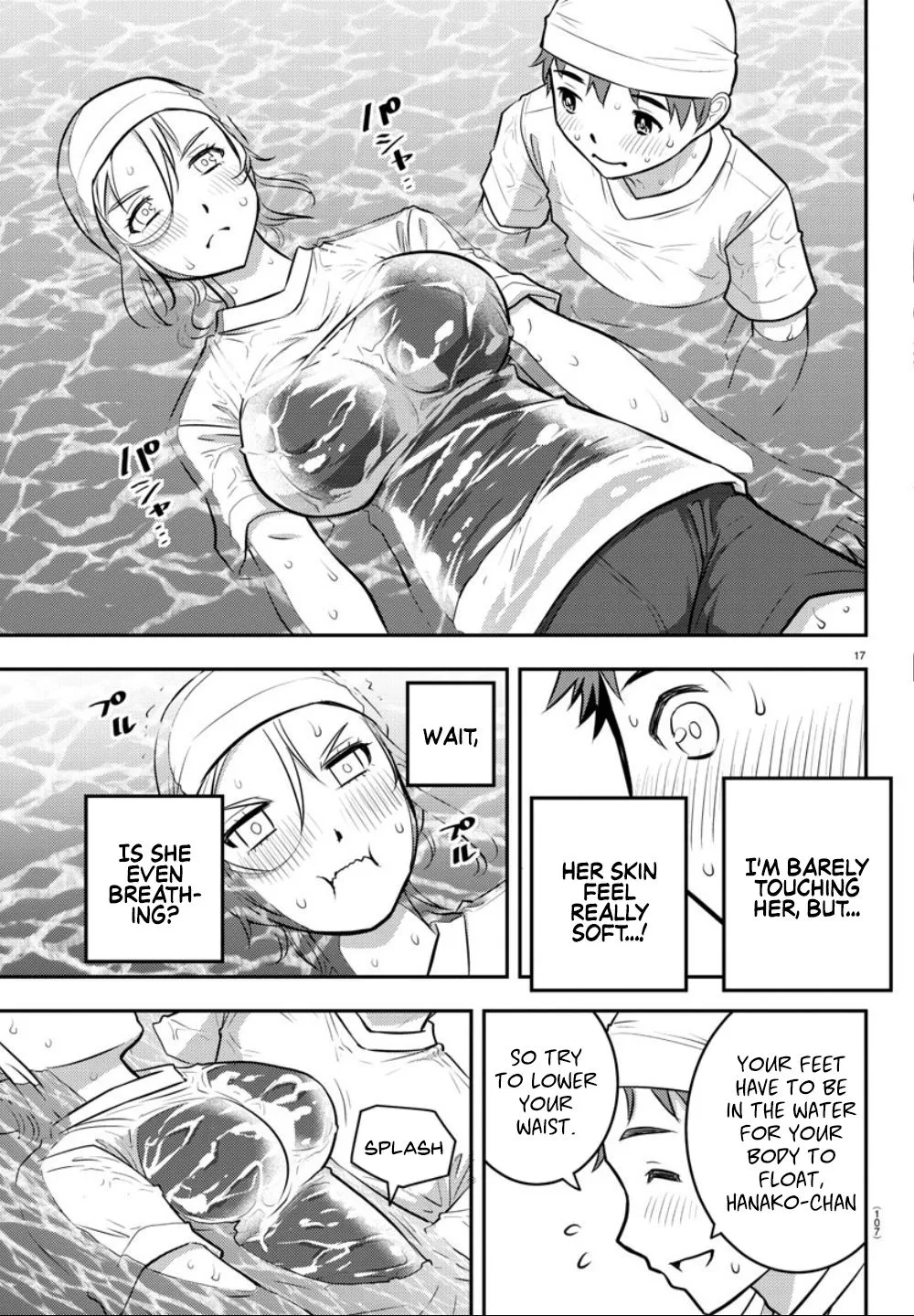Yankee Jk Kuzuhana-Chan Zinmanga X Chapter 8 Page 18