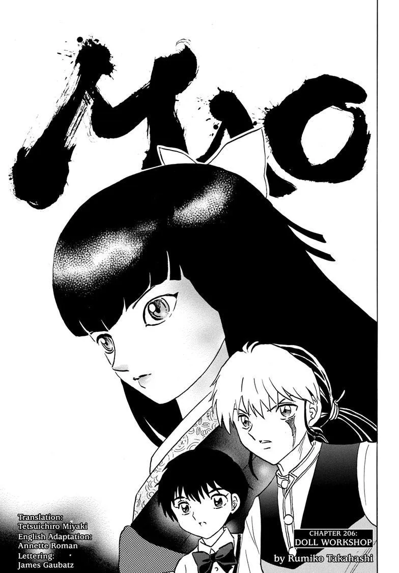 Mao Zinmanga X Chapter 206 Page 1