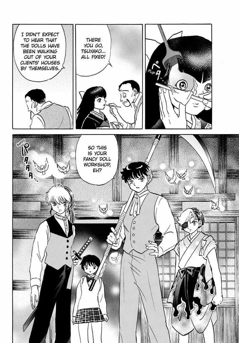 Mao Zinmanga X Chapter 206 Page 7