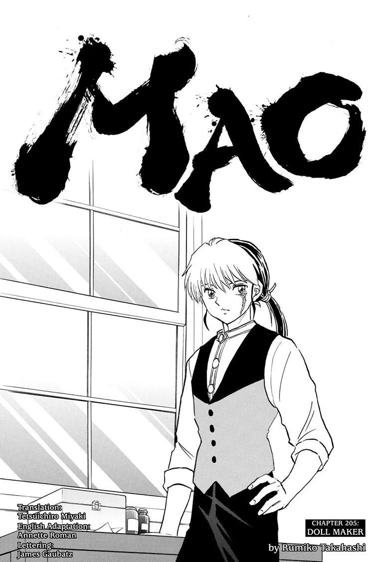 Mao Zinmanga X Chapter 205 Page 2