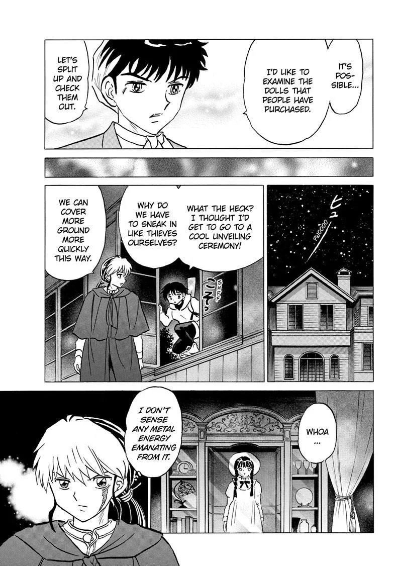 Mao Zinmanga X Chapter 205 Page 9