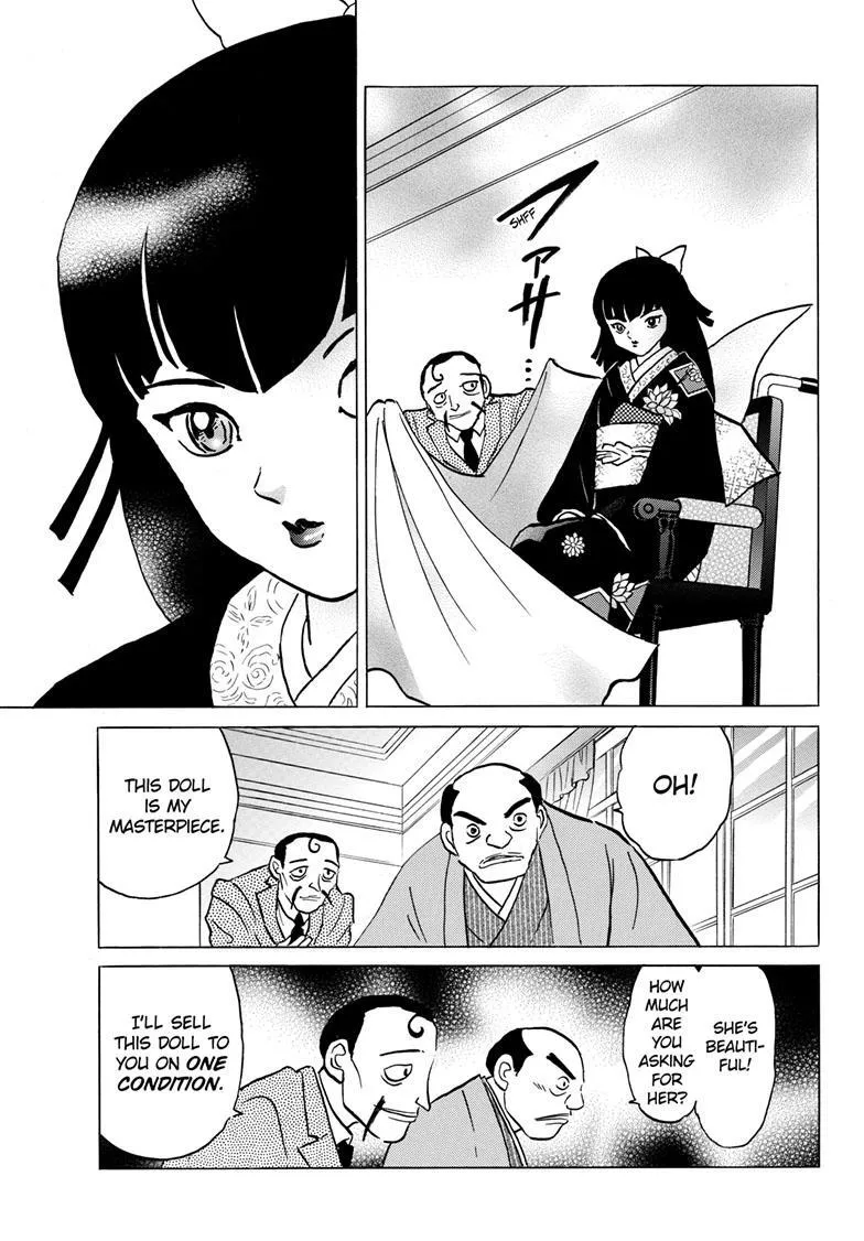Mao Zinmanga X Chapter 205 Page 11