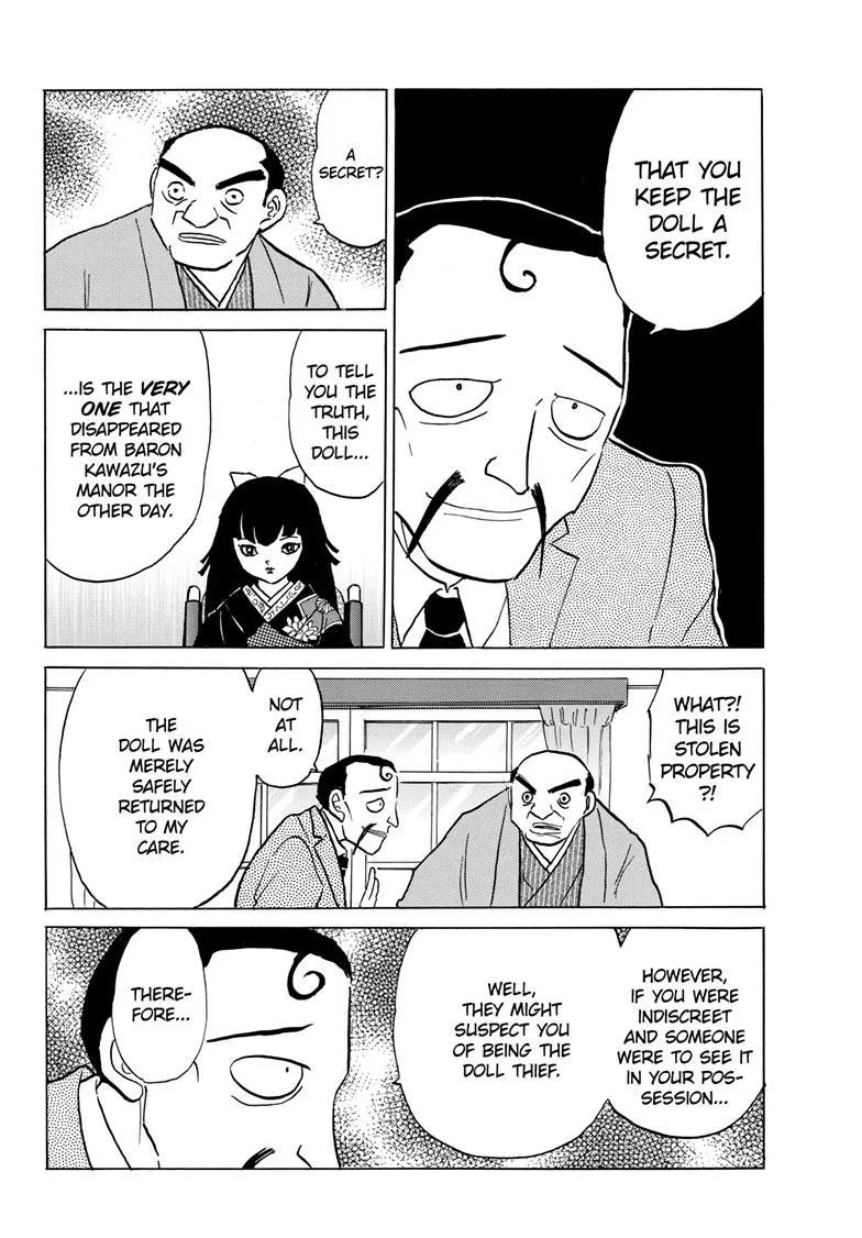 Mao Zinmanga X Chapter 205 Page 12