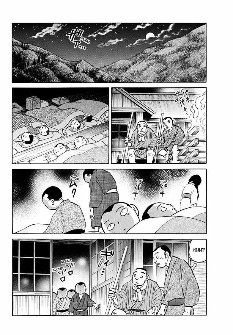 Mao Zinmanga X Chapter 201 Page 9